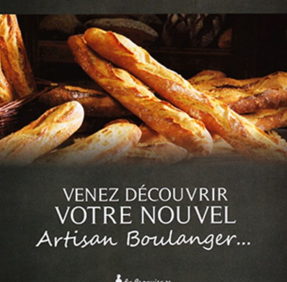 Logo de Boulangerie HELENE ET VINCENT